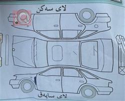 شێڤرۆلێت مالیبۆ